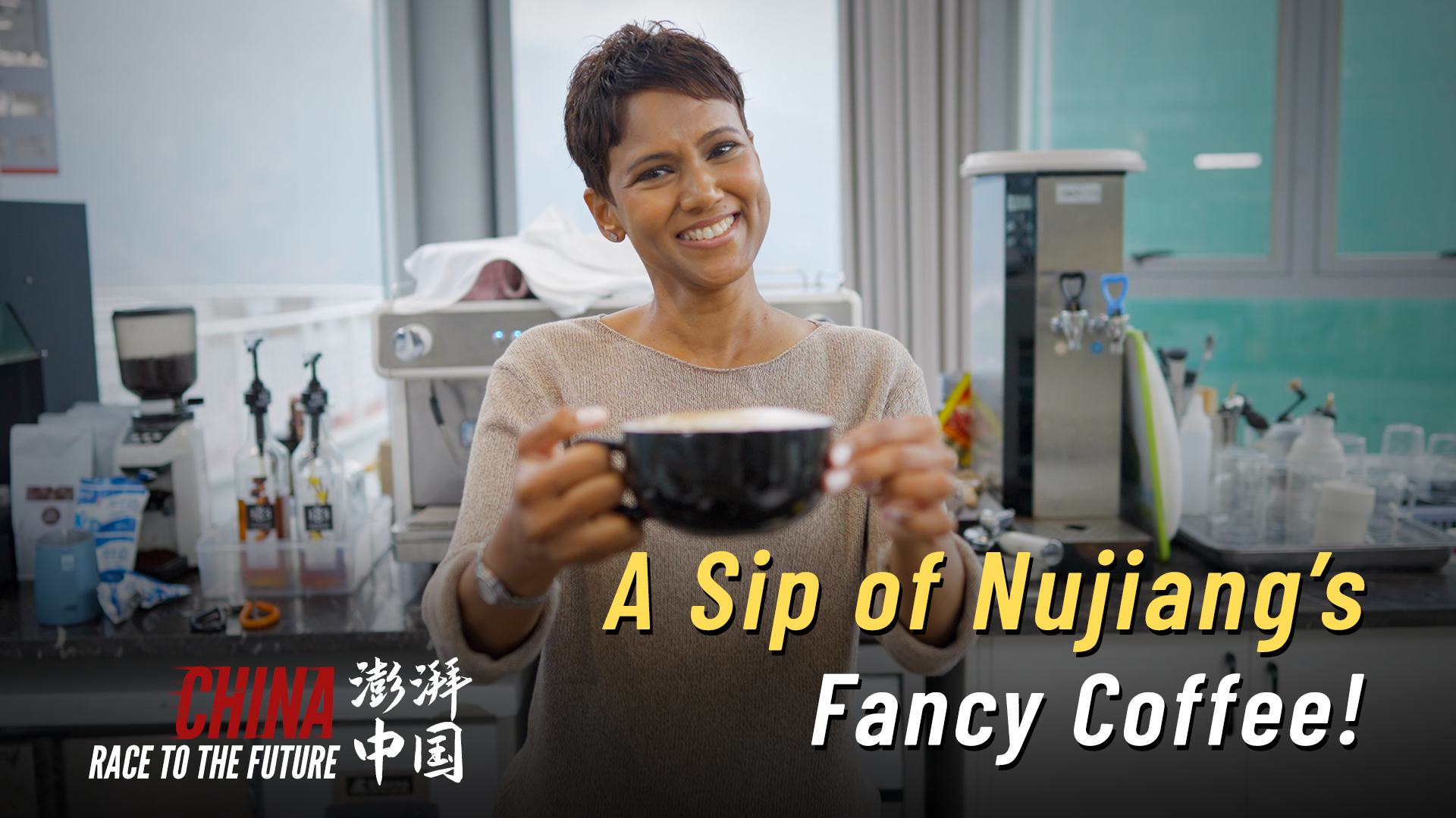 Race to the Future | A Sip of Nujiang's Fancy Coffee!