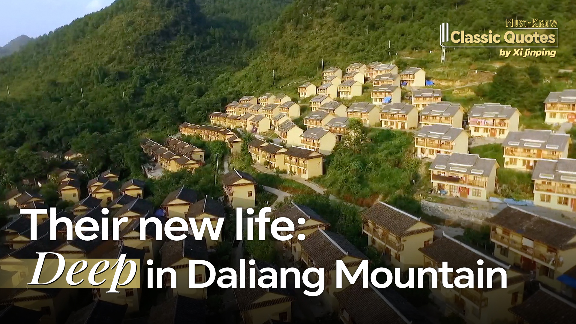 What lies behind China's economic miracle?