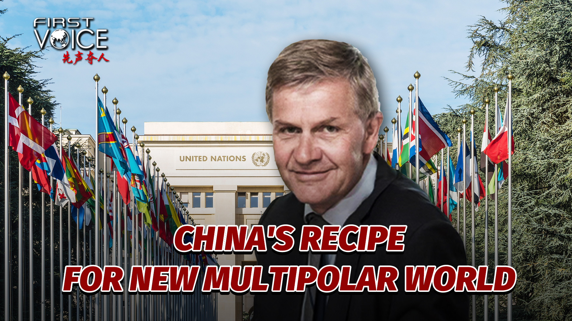 China's recipe for new multipolar world