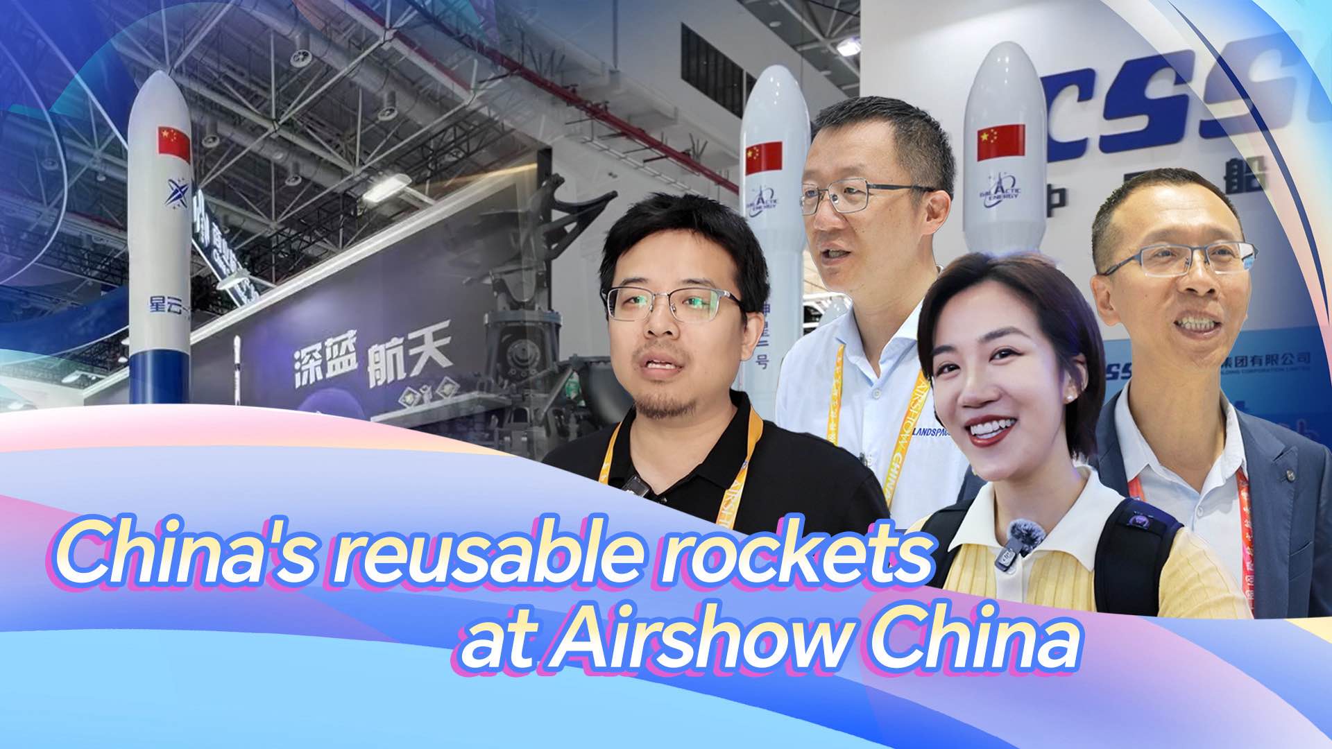 Vlog: China's reusable rockets at Airshow China