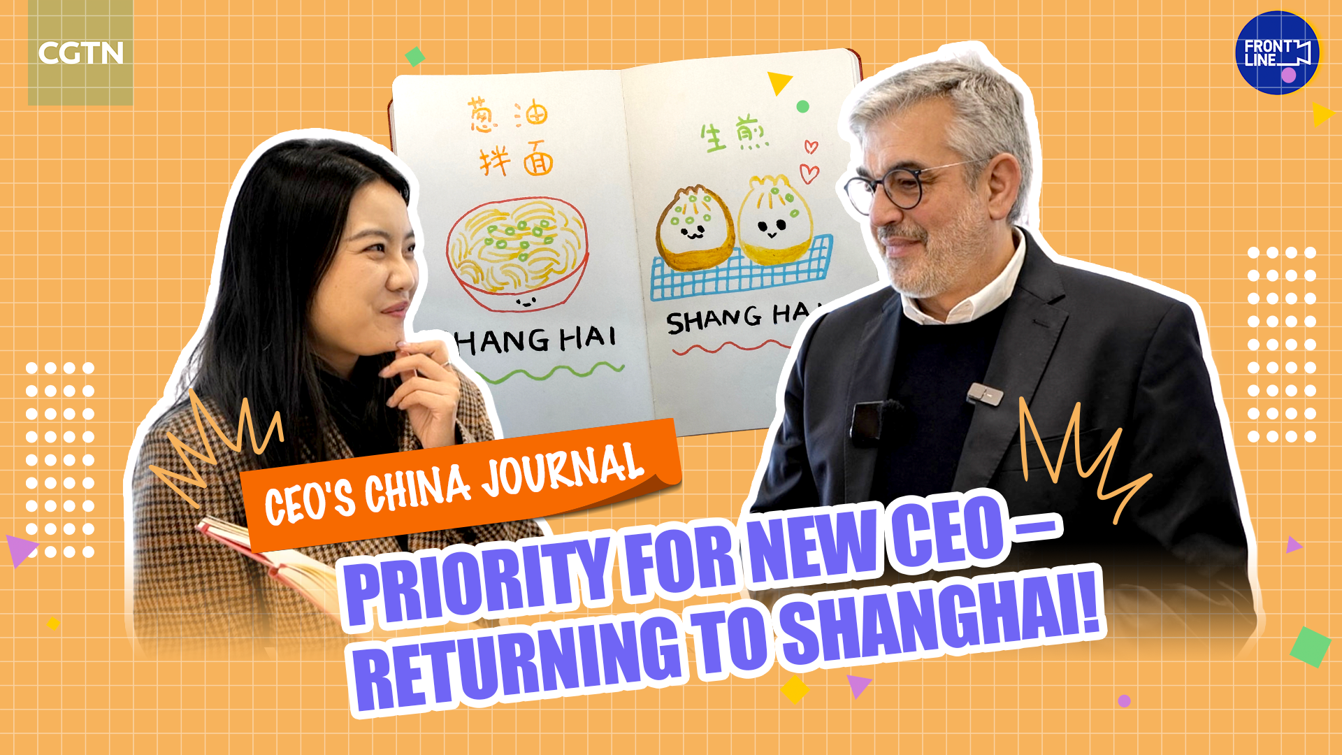 Priority for new CEO – returning to Shanghai!