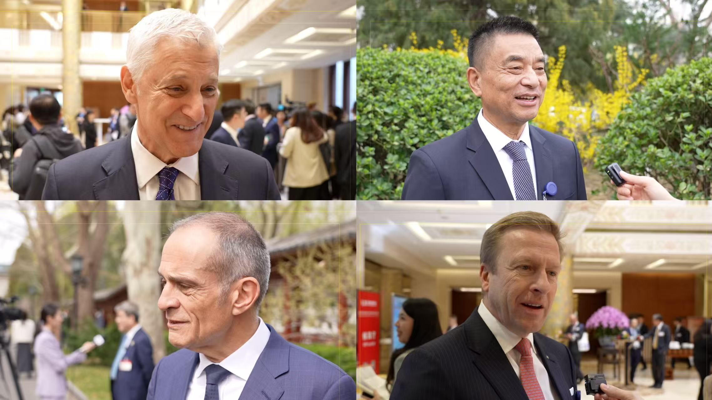 China Development Forum 2025: Global business leaders on collaboration